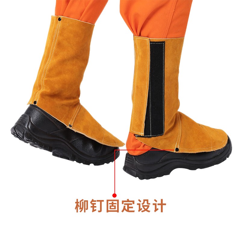 友盟AP-9400金黃色全皮中筒腳蓋圖片2