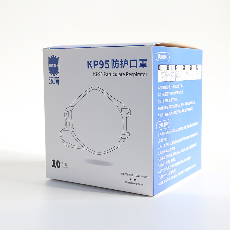 漢盾HD8041P KP95耳帶式杯狀活性炭異味防護(hù)口罩圖片3