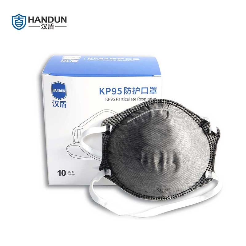 漢盾HD8041P KP95耳帶式杯狀活性炭異味防護(hù)口罩圖片4