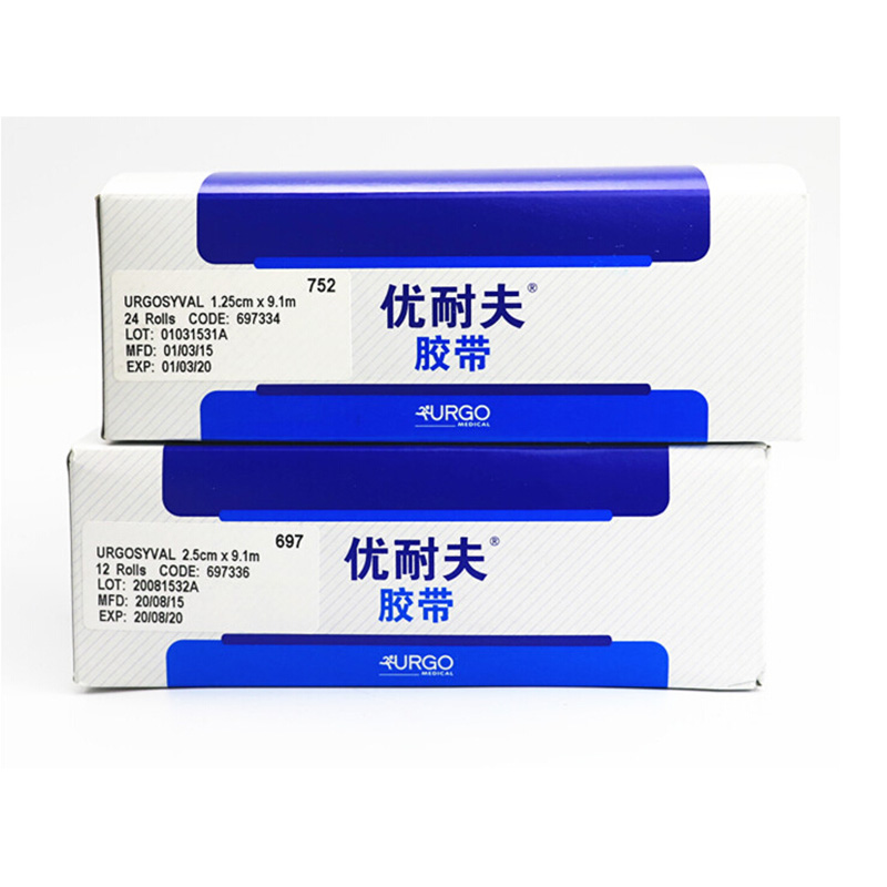 URGO優(yōu)格優(yōu)耐夫絲綢布膠帶粘性醫(yī)用膠帶1.25cm*9.1m圖片2 URGO優(yōu)格優(yōu)耐夫絲綢布膠帶粘性醫(yī)用膠帶1.25cm*9.1m圖片2