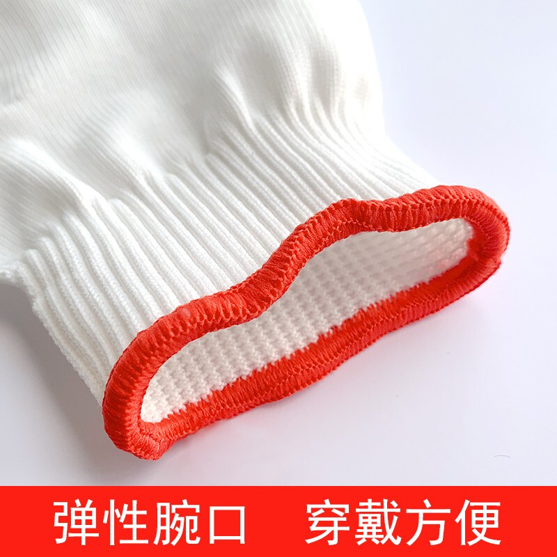 塞莫詩CG903WH尼龍勞保手套圖片4 塞莫詩CG903WH尼龍勞保手套圖片4