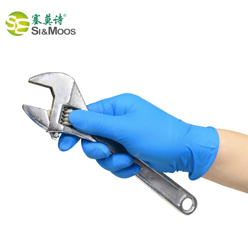 塞莫詩(shī)N901DB深藍(lán)色一次性丁腈檢查手套圖片1 塞莫詩(shī)N901DB深藍(lán)色一次性丁腈檢查手套圖片1