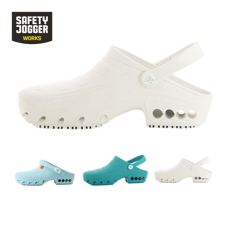 Safety Jogger鞍琸宜072109白色低幫防滑減震護(hù)士鞋圖片4 Safety Jogger鞍琸宜072109白色低幫防滑減震護(hù)士鞋圖片4