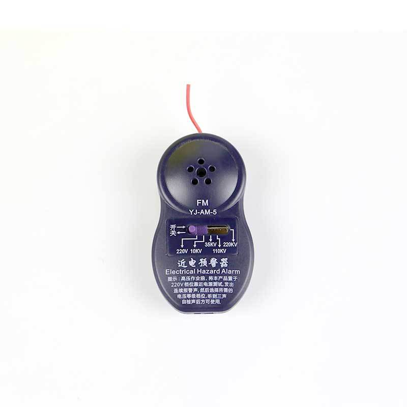 漢盾HD-HT11 V型ABS標(biāo)準(zhǔn)型近電報(bào)警安全帽圖片4 漢盾HD-HT11 V型ABS標(biāo)準(zhǔn)型近電報(bào)警安全帽圖片4