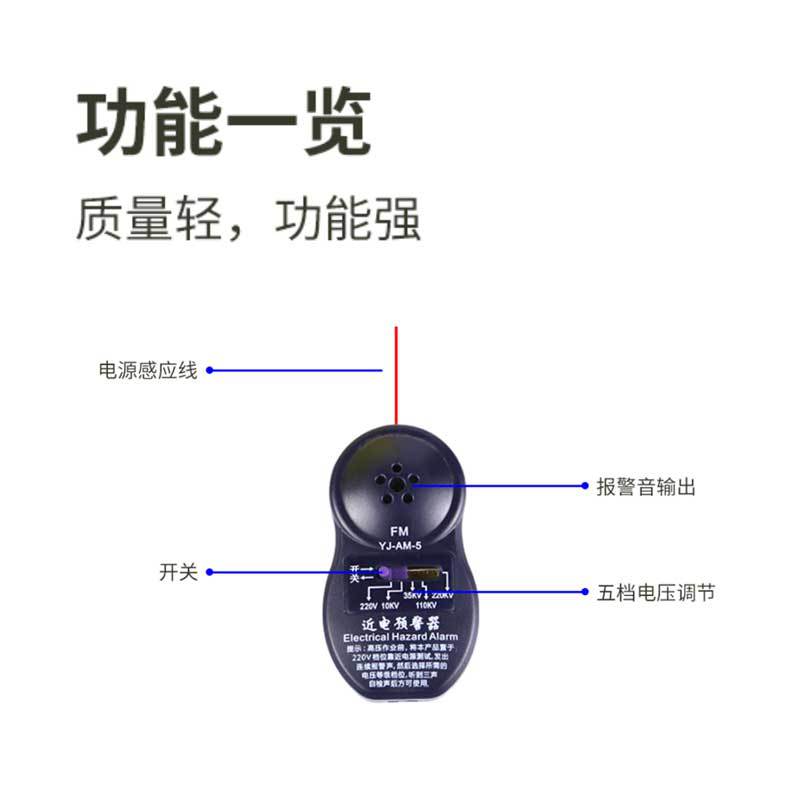 漢盾HD-HT11 V型ABS標(biāo)準(zhǔn)型近電報(bào)警安全帽圖片1 漢盾HD-HT11 V型ABS標(biāo)準(zhǔn)型近電報(bào)警安全帽圖片1