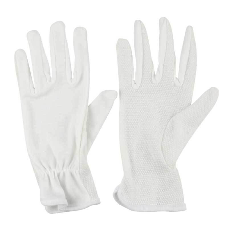 漢盾HD-GP5509點(diǎn)塑防滑禮儀勞保手套圖片3 漢盾HD-GP5509點(diǎn)塑防滑禮儀勞保手套圖片3