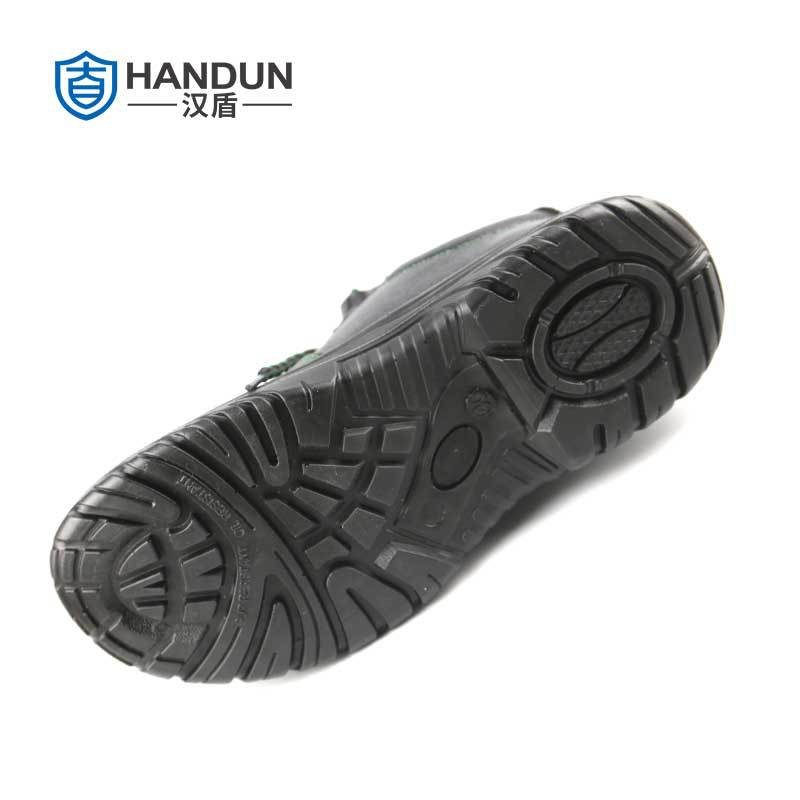 漢盾HD-SH3502防砸防刺穿靜電安全鞋圖片3