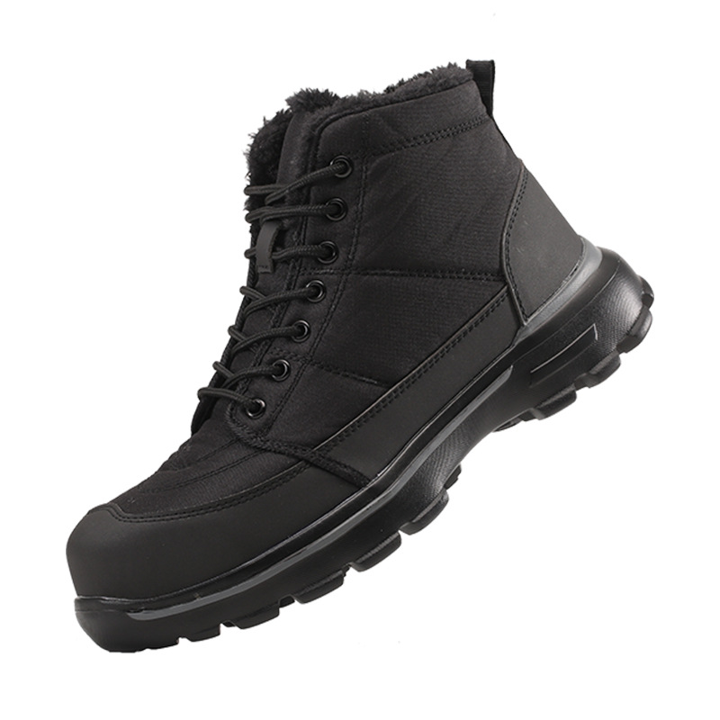 漢盾HD-SH3486防砸防刺穿防寒保暖安全鞋圖片1 漢盾HD-SH3486防砸防刺穿防寒保暖安全鞋圖片1