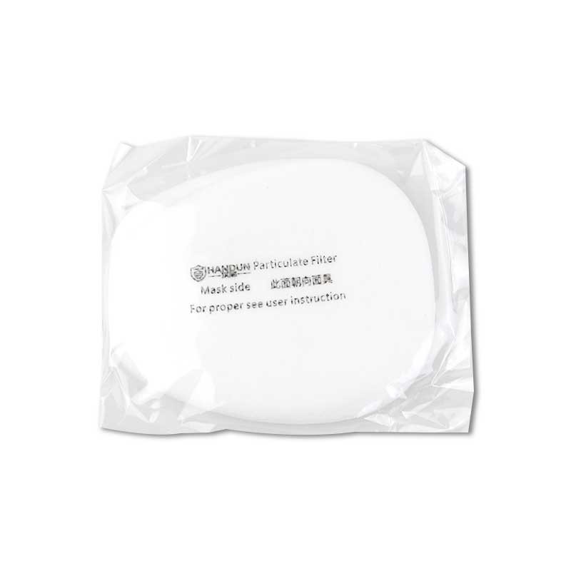漢盾HD-FB75011 KN95顆粒物過濾棉圖片1 漢盾HD-FB75011 KN95顆粒物過濾棉圖片1