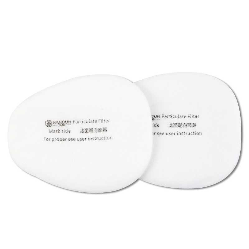 漢盾HD-FB75011 KN95顆粒物過濾棉圖片2 漢盾HD-FB75011 KN95顆粒物過濾棉圖片2