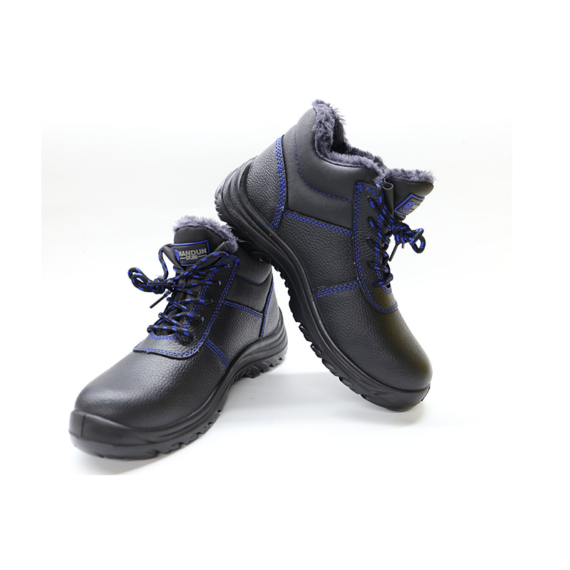 漢盾HD-SH3478防砸絕緣保暖安全鞋圖片4