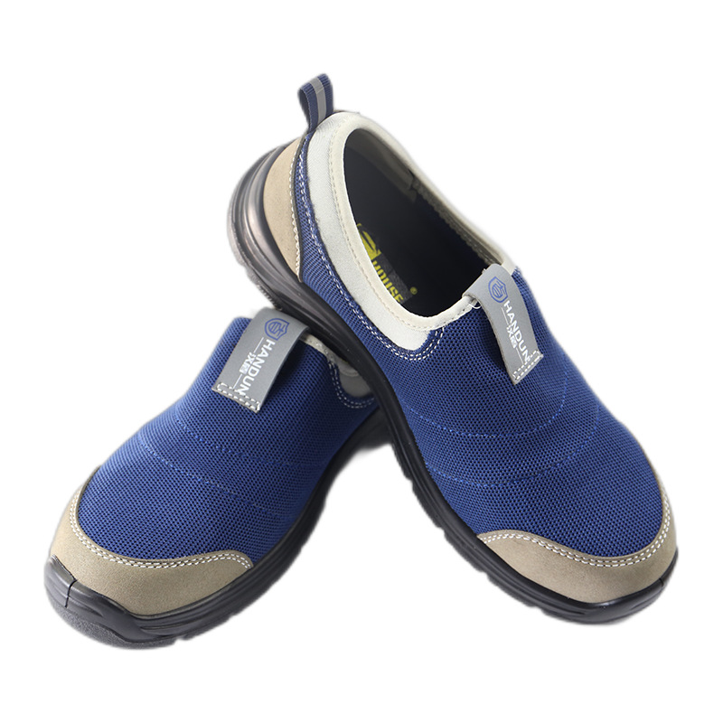 漢盾HD-SH3216防砸防刺穿靜電安全鞋圖片4 漢盾HD-SH3216防砸防刺穿靜電安全鞋圖片4