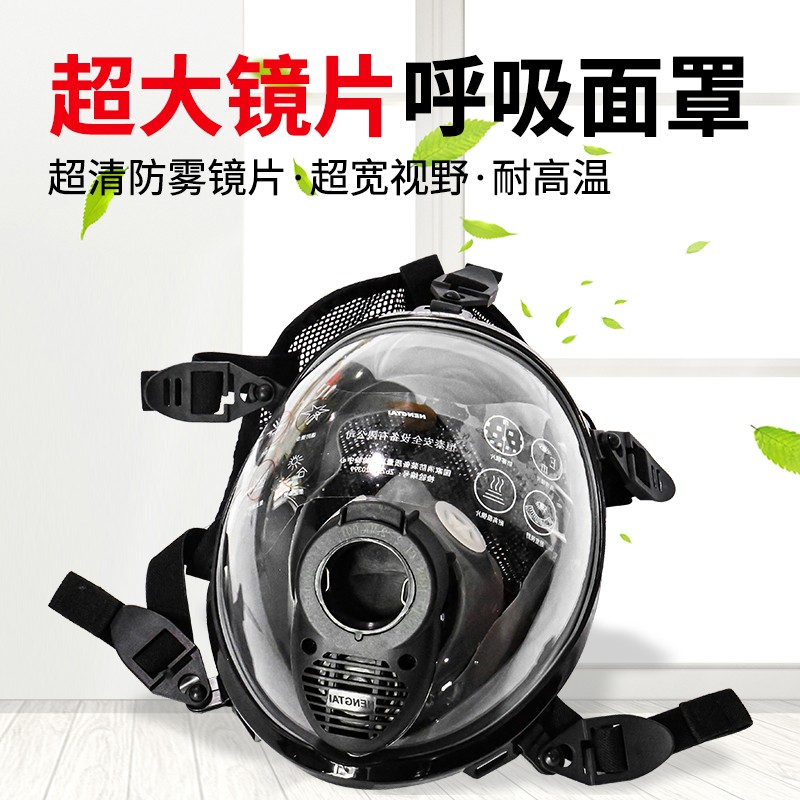 恒泰HYZ4型隔絕式氧氣呼吸器圖片2 恒泰HYZ4型隔絕式氧氣呼吸器圖片2