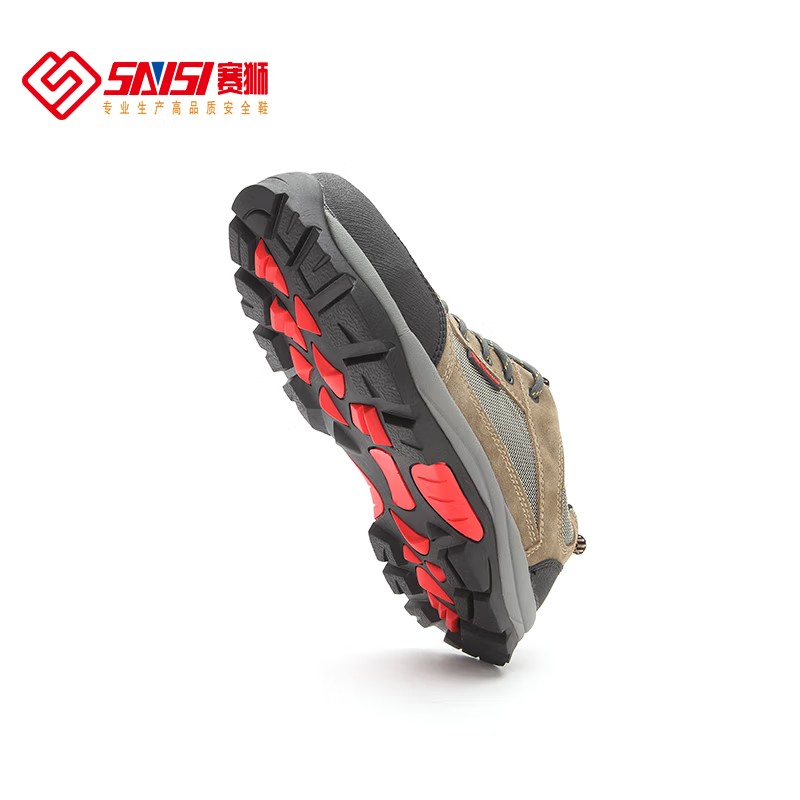 賽獅K921防砸防刺穿安全鞋 圖片2 賽獅K921防砸防刺穿安全鞋 圖片2