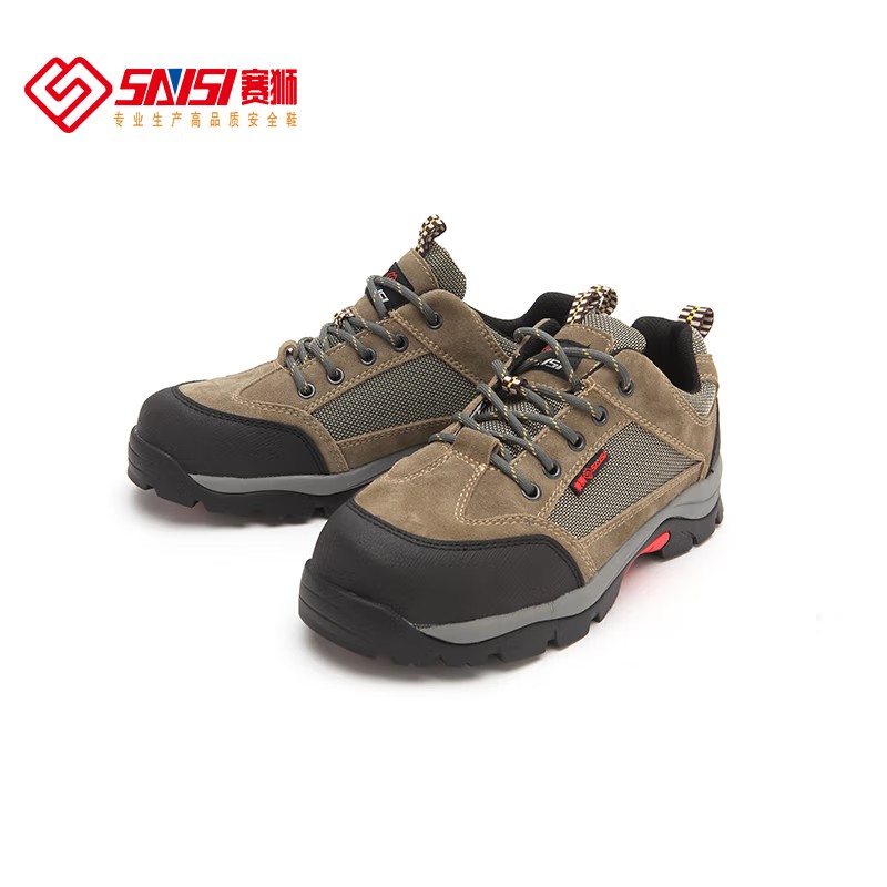 賽獅K921防砸防刺穿安全鞋 圖片4 賽獅K921防砸防刺穿安全鞋 圖片4