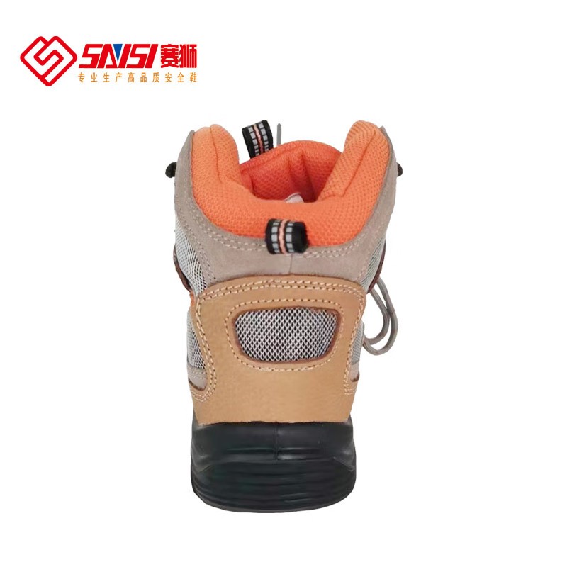 賽獅K815S防砸防刺穿防靜電安全鞋圖片2 賽獅K815S防砸防刺穿防靜電安全鞋圖片2