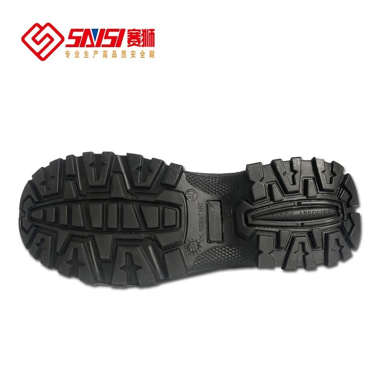 賽獅K920防砸防刺穿防靜電安全鞋圖片3 賽獅K920防砸防刺穿防靜電安全鞋圖片3