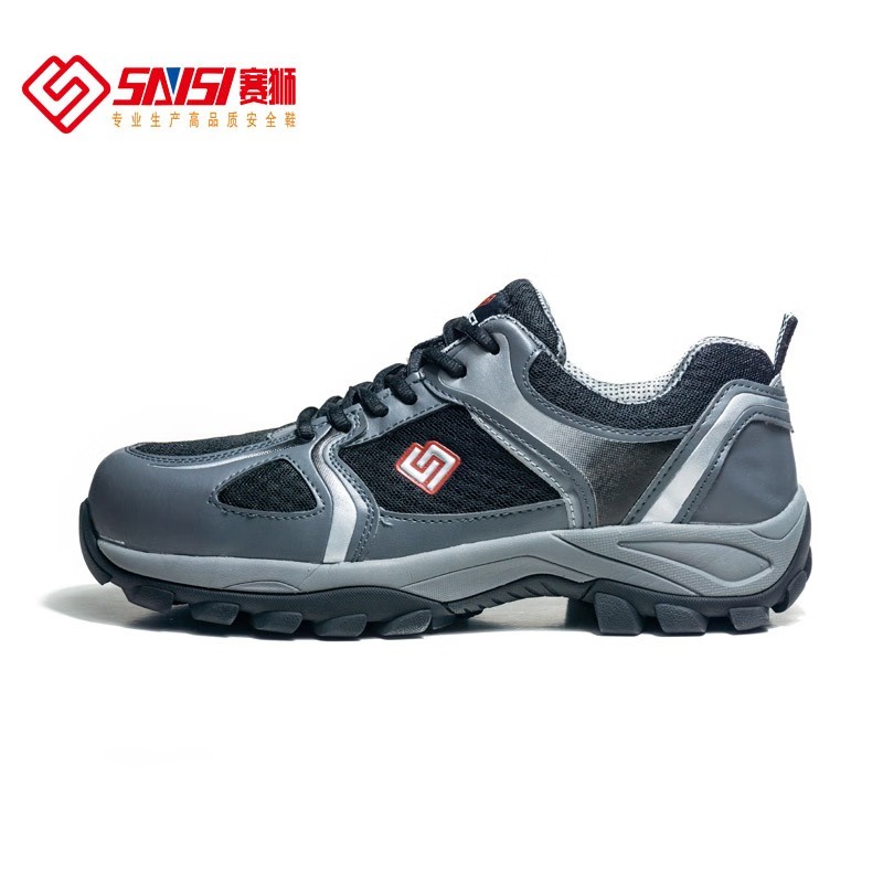 賽獅S9006防砸防刺穿防靜電安全鞋圖片1 賽獅S9006防砸防刺穿防靜電安全鞋圖片1