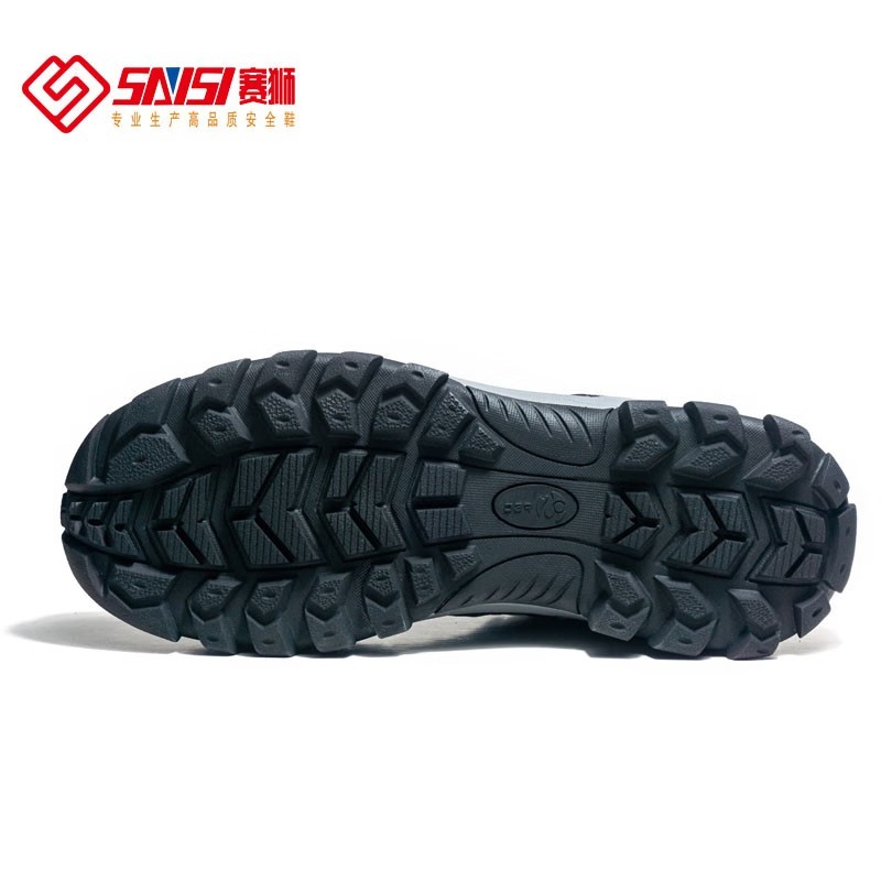 賽獅S9007無包頭防滑安全鞋圖片2 賽獅S9007無包頭防滑安全鞋圖片2
