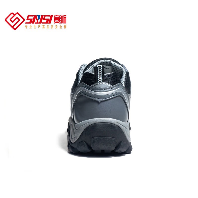 賽獅S9007無包頭防滑安全鞋圖片3 賽獅S9007無包頭防滑安全鞋圖片3