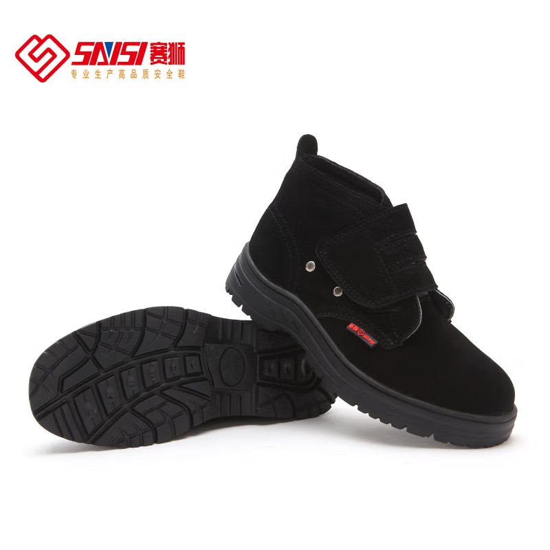 賽獅X301B防砸耐高溫安全鞋圖片3