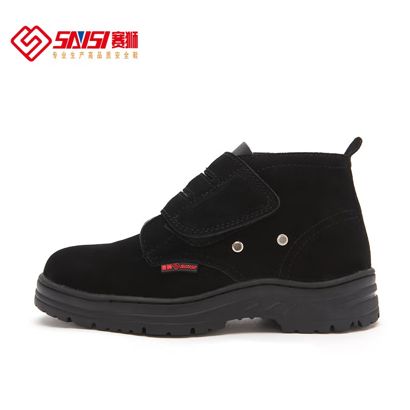 賽獅X301B防砸耐高溫安全鞋圖片1