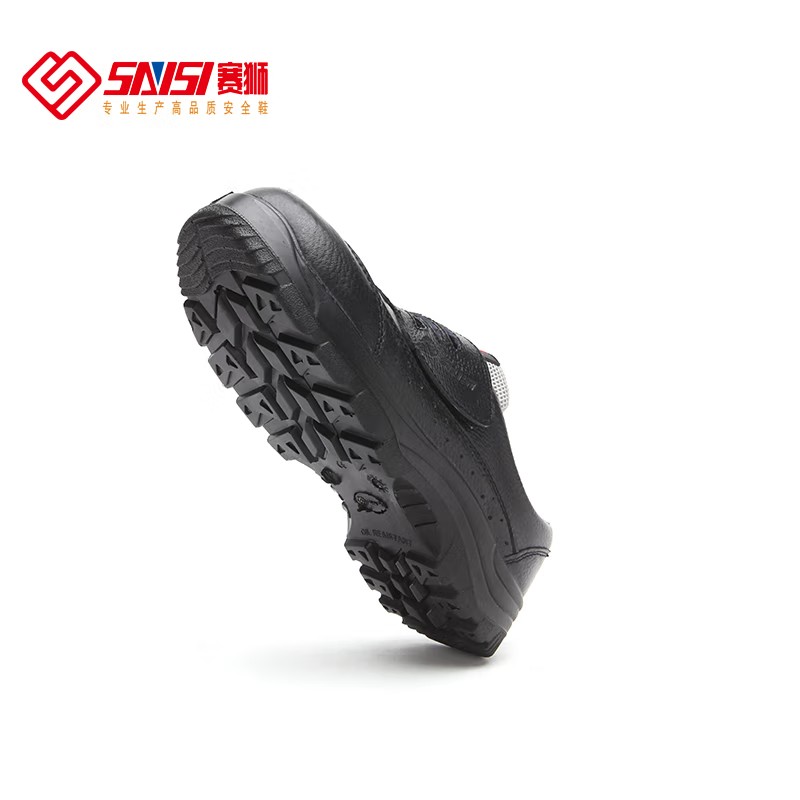 賽獅K925EA防砸6kv電絕緣安全鞋圖片2 賽獅K925EA防砸6kv電絕緣安全鞋圖片2