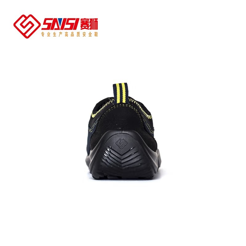 賽獅S676防砸防刺穿防靜電安全鞋圖片2 賽獅S676防砸防刺穿防靜電安全鞋圖片2