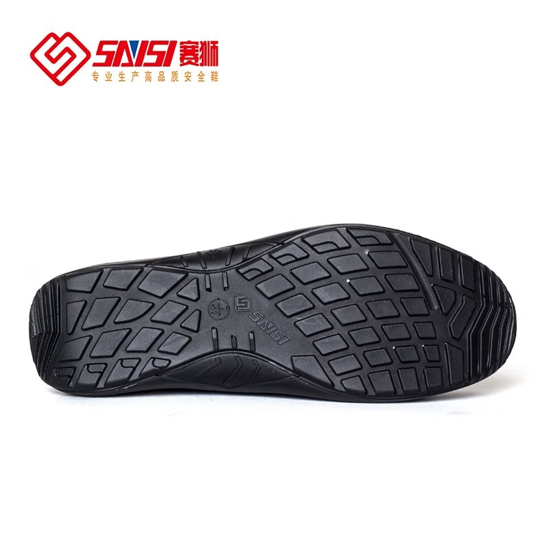 賽獅S676防砸防刺穿防靜電安全鞋圖片3 賽獅S676防砸防刺穿防靜電安全鞋圖片3