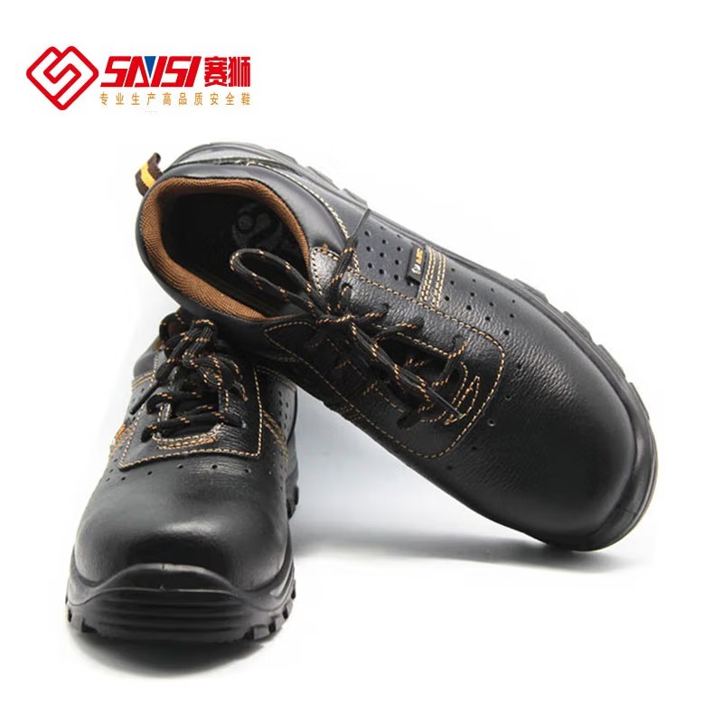 賽獅K929S防砸防刺穿防靜電帶孔安全鞋圖片3 賽獅K929S防砸防刺穿防靜電帶孔安全鞋圖片3