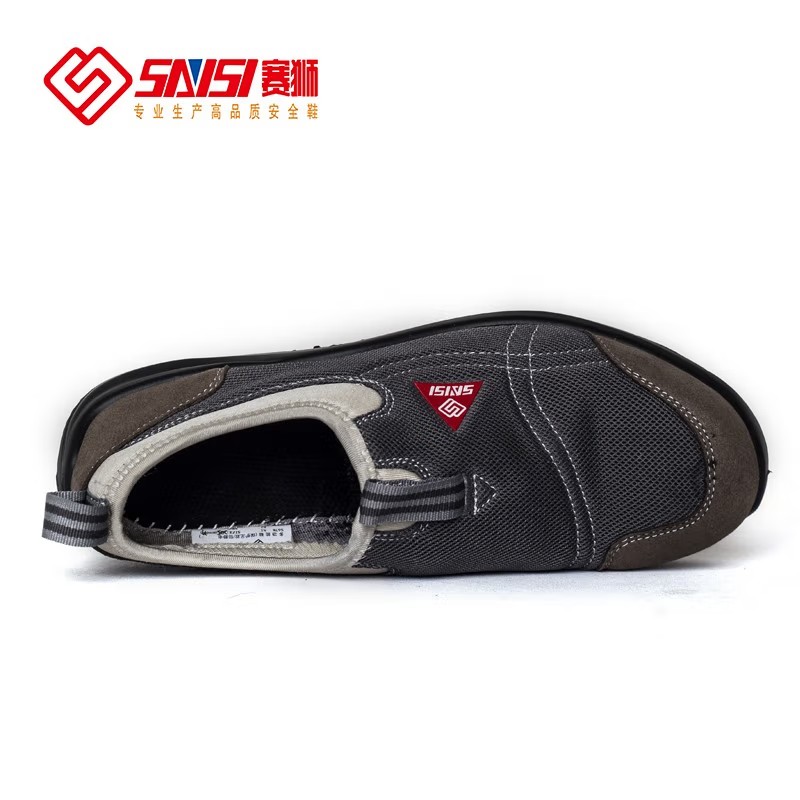 賽獅S678防砸防靜電安全鞋圖片2 賽獅S678防砸防靜電安全鞋圖片2