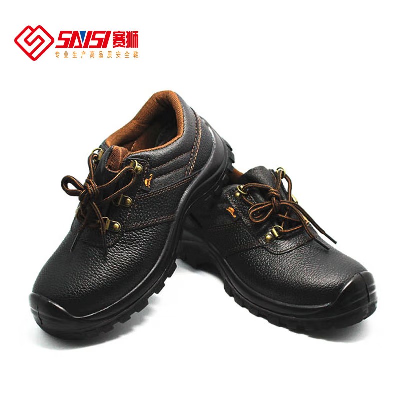 賽獅S100防砸防靜電安全鞋圖片4 賽獅S100防砸防靜電安全鞋圖片4