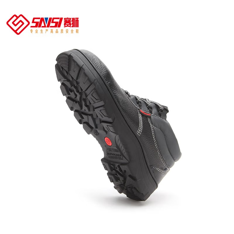 賽獅X801防砸防刺穿耐高溫安全鞋圖片2 賽獅X801防砸防刺穿耐高溫安全鞋圖片2