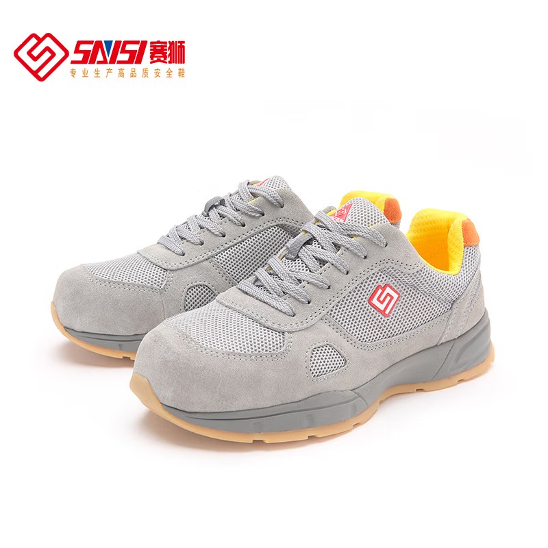 賽獅K916S防砸防靜電安全鞋圖片4 賽獅K916S防砸防靜電安全鞋圖片4