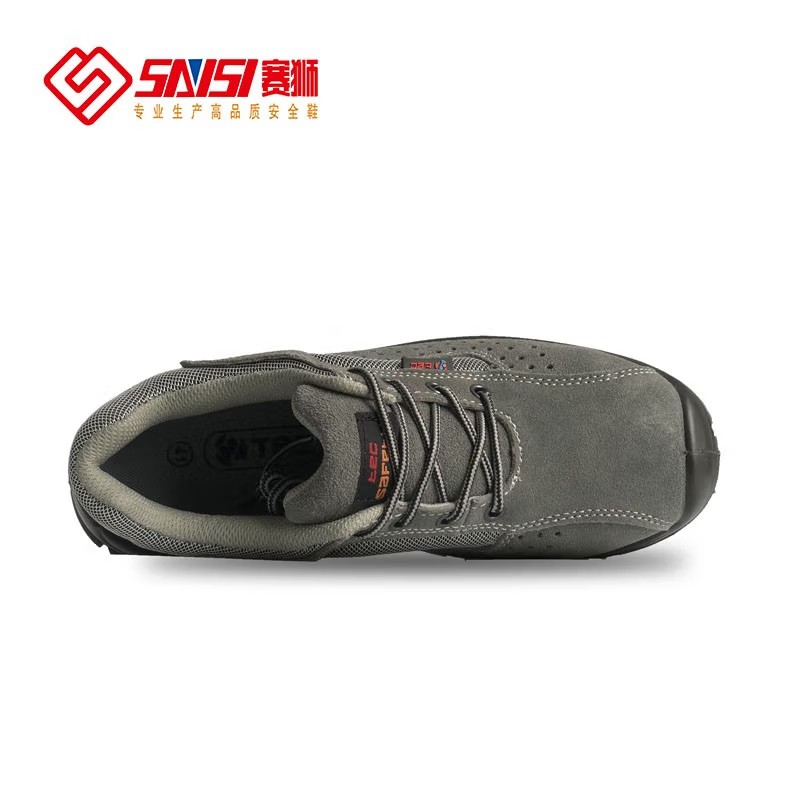 賽獅S702防砸防刺穿防靜電安全鞋圖片2 賽獅S702防砸防刺穿防靜電安全鞋圖片2