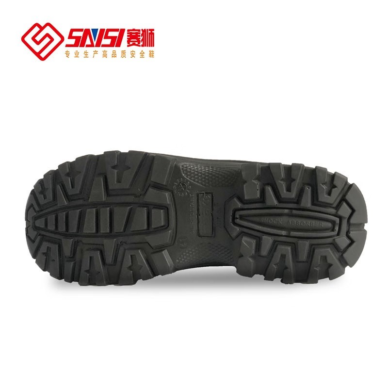 賽獅S702防砸防刺穿防靜電安全鞋圖片3 賽獅S702防砸防刺穿防靜電安全鞋圖片3