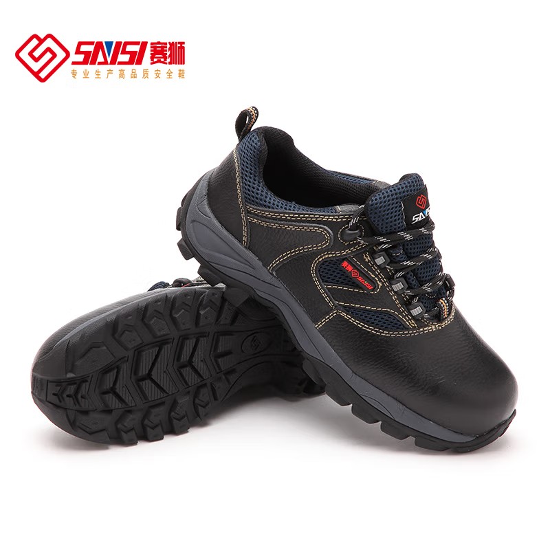賽獅S7002防砸防刺穿防靜電安全鞋圖片3 賽獅S7002防砸防刺穿防靜電安全鞋圖片3