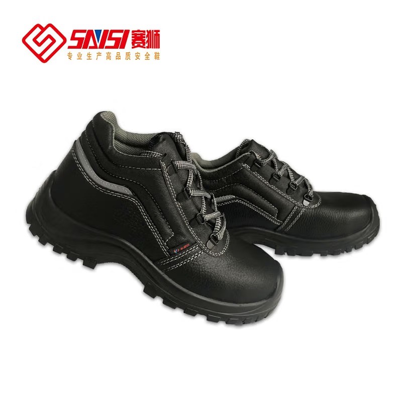 賽獅S5001防砸防刺穿防靜電安全鞋圖片1