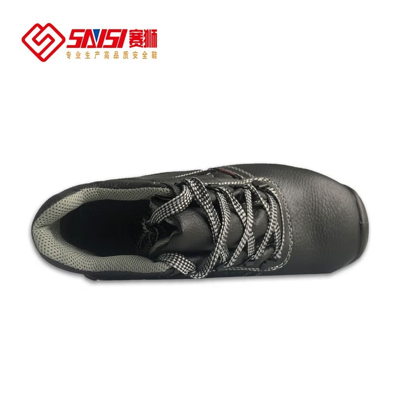 賽獅S5001防砸防刺穿防靜電安全鞋圖片2