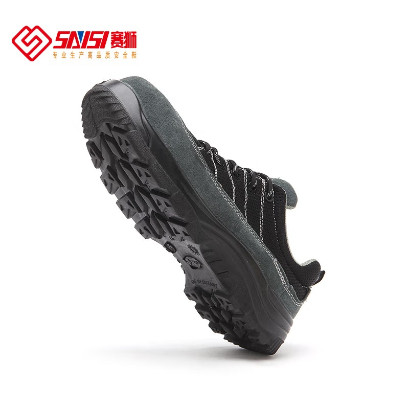 賽獅8017防砸防刺穿防靜電安全鞋圖片2 賽獅8017防砸防刺穿防靜電安全鞋圖片2