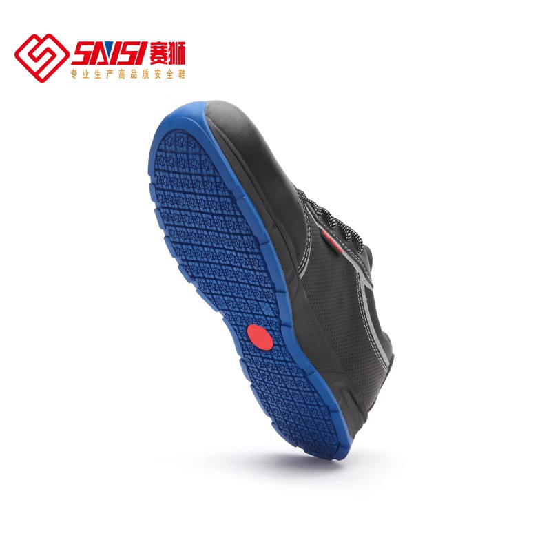 賽獅S7005防砸防刺穿防靜電安全鞋圖片2 賽獅S7005防砸防刺穿防靜電安全鞋圖片2