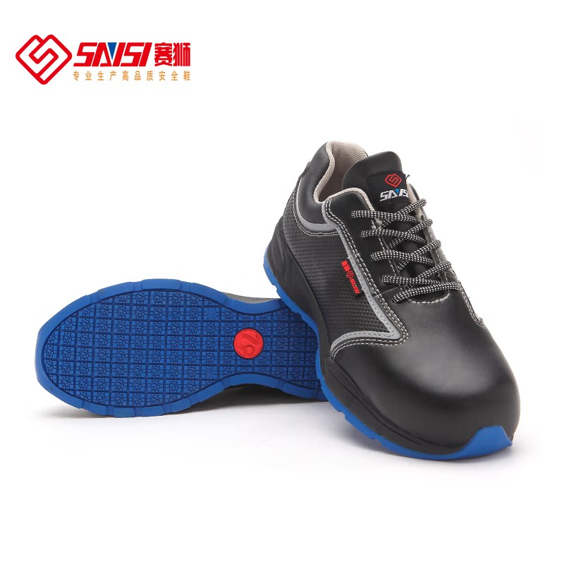 賽獅S7005防砸防刺穿防靜電安全鞋圖片3 賽獅S7005防砸防刺穿防靜電安全鞋圖片3