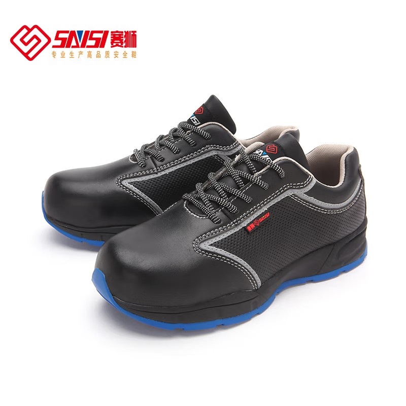 賽獅S7005防砸防刺穿防靜電安全鞋圖片4 賽獅S7005防砸防刺穿防靜電安全鞋圖片4