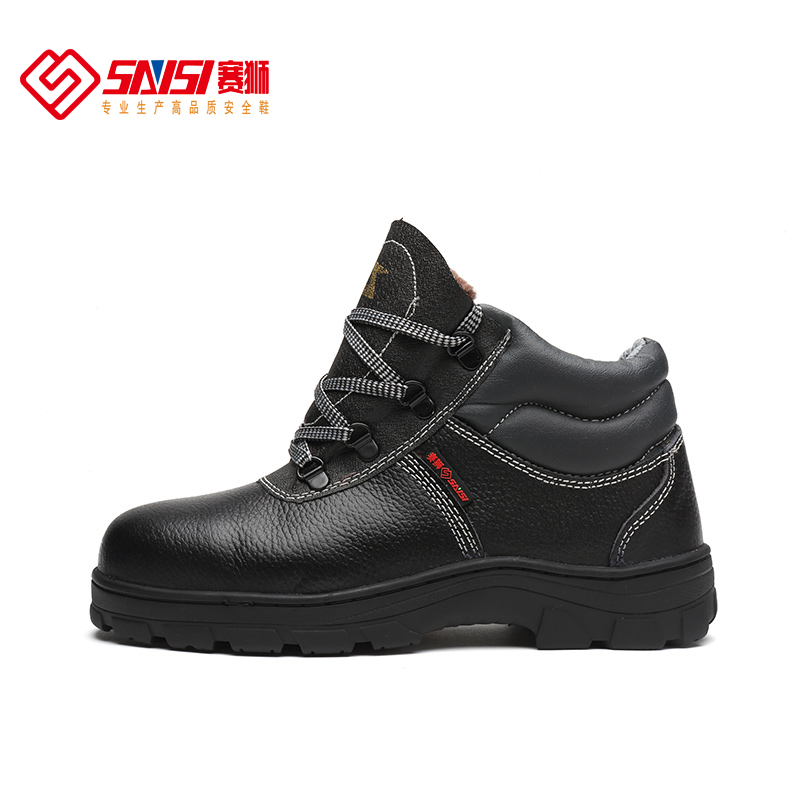 賽獅X801EAF防砸耐高溫電絕緣安全鞋圖片1 賽獅X801EAF防砸耐高溫電絕緣安全鞋圖片1