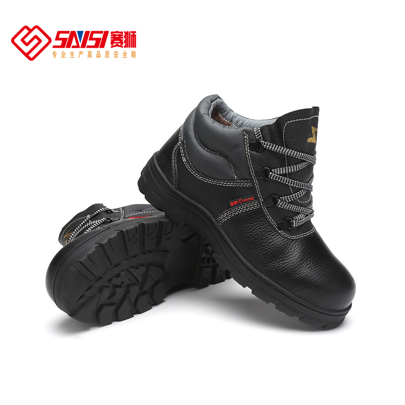 賽獅X801EAF防砸耐高溫電絕緣安全鞋圖片3 賽獅X801EAF防砸耐高溫電絕緣安全鞋圖片3