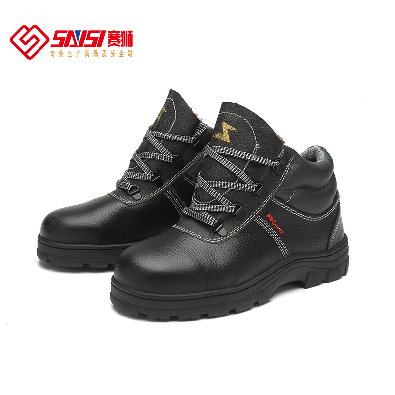 賽獅X801EAF防砸耐高溫電絕緣安全鞋圖片4 賽獅X801EAF防砸耐高溫電絕緣安全鞋圖片4