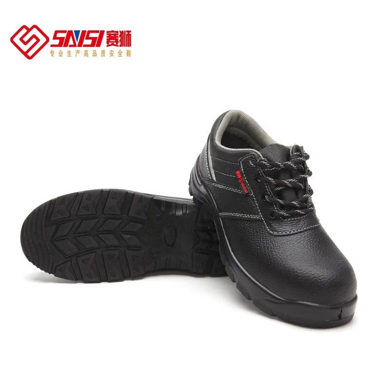 賽獅S3004防砸防刺穿防靜電安全鞋圖片3 賽獅S3004防砸防刺穿防靜電安全鞋圖片3