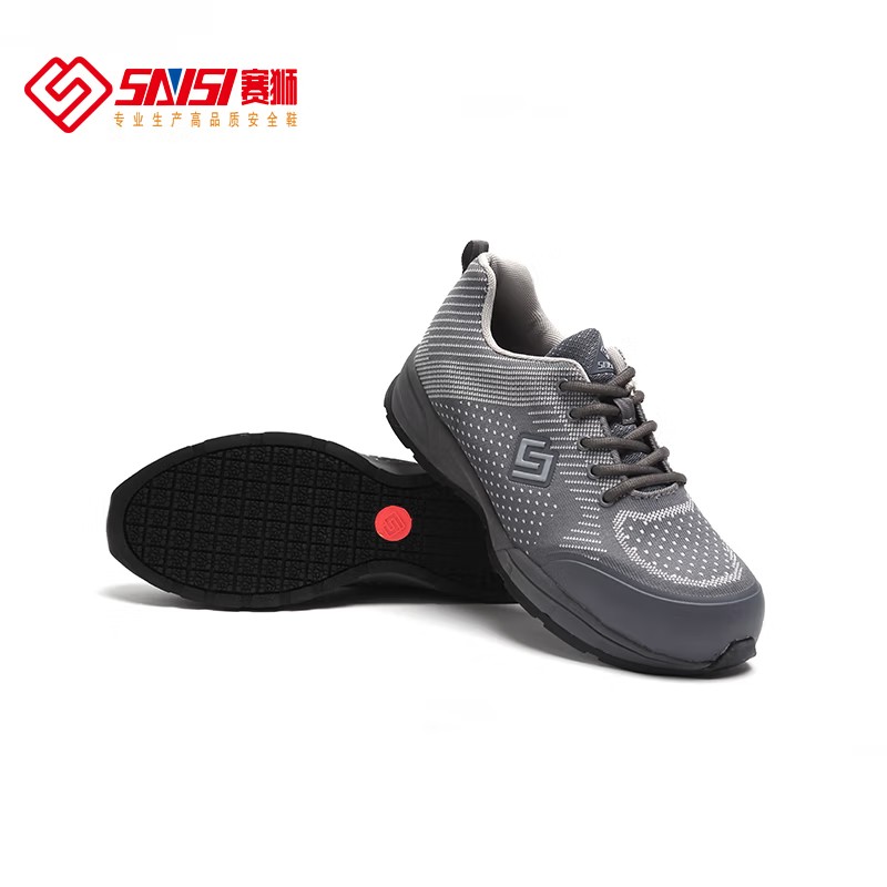 賽獅S5005防砸防刺穿防靜電安全鞋圖片3 賽獅S5005防砸防刺穿防靜電安全鞋圖片3