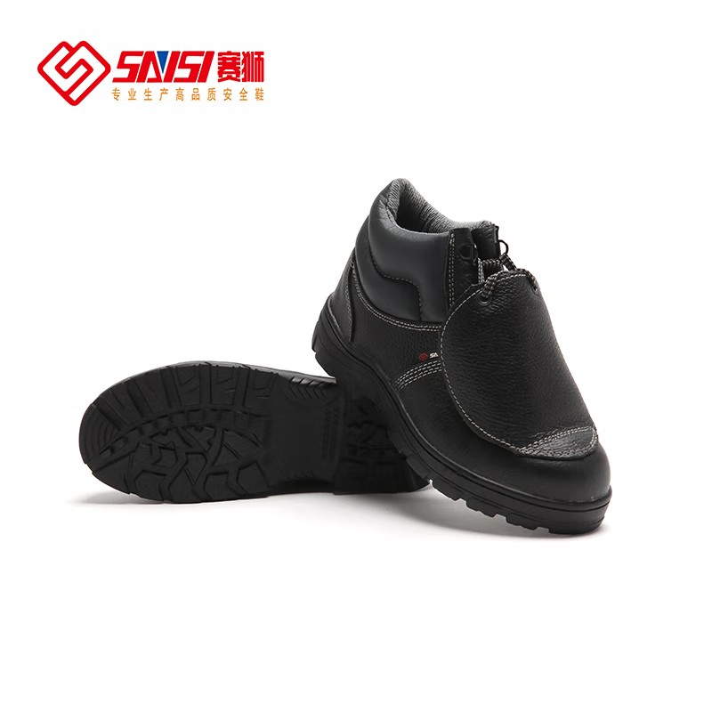 賽獅X801K防砸耐高溫防靜電安全鞋圖片3 賽獅X801K防砸耐高溫防靜電安全鞋圖片3