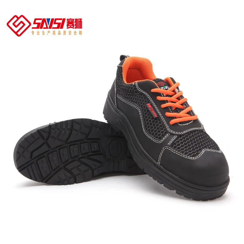 賽獅K906S防砸防刺穿防靜電安全鞋圖片3 賽獅K906S防砸防刺穿防靜電安全鞋圖片3